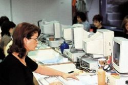 Δημοτικές επιχειρήσεις